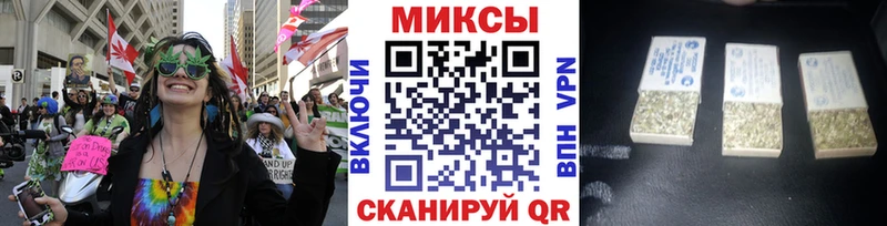 Бутират жидкий экстази  Ачинск 