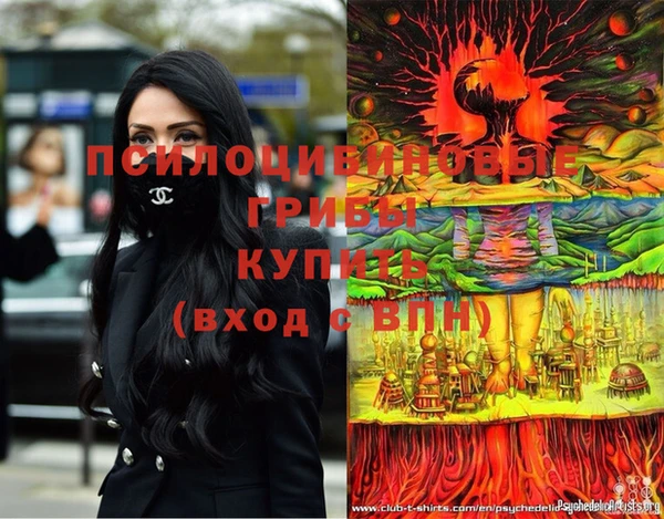 прущая мука Алексеевка