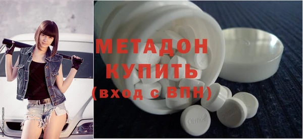 кокаин Алексин