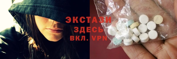 прущая мука Алексеевка