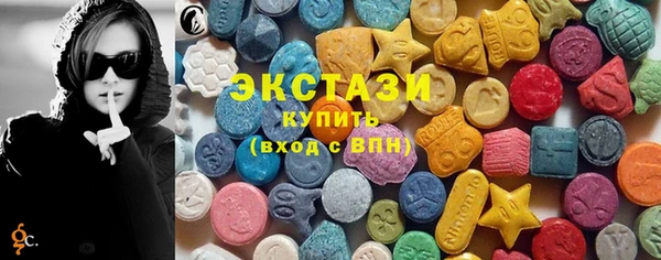 прущая мука Алзамай