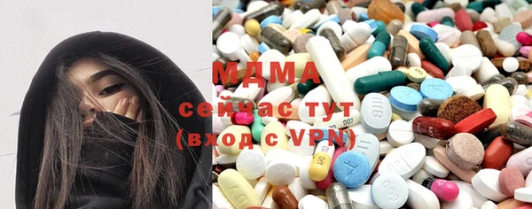 прущая мука Алексеевка