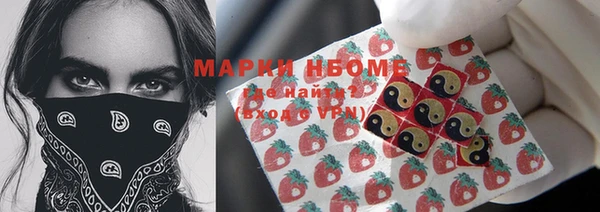 прущая мука Алзамай