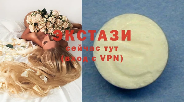 прущая мука Алзамай