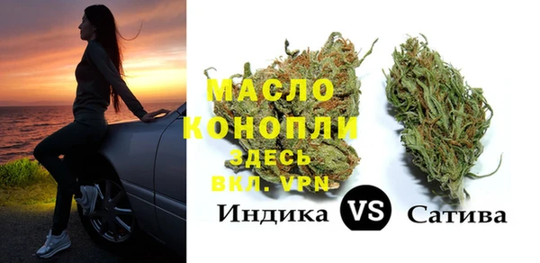jwh Инта
