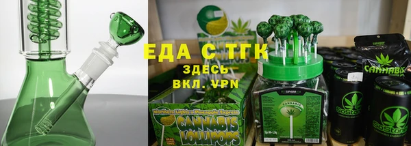 прущая мука Алзамай