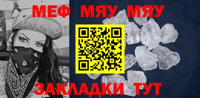 марки lsd Владивосток