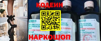 2c-b Владикавказ