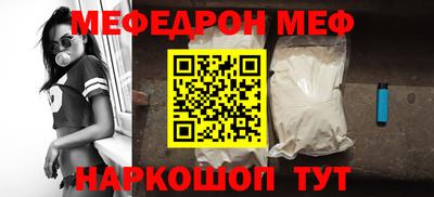 2c-b Владикавказ