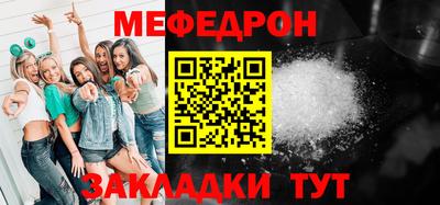 2c-b Владикавказ