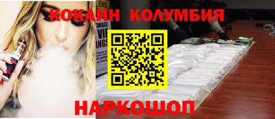 индика Владимир