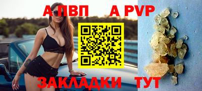 2c-b Владикавказ