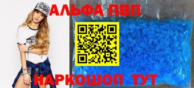 2c-b Владикавказ