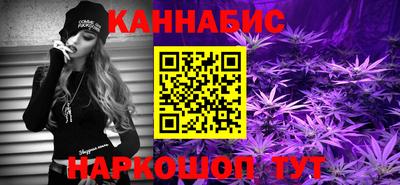 марки lsd Владивосток