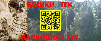 2c-b Владикавказ