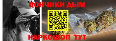 марки lsd Владивосток