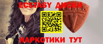 индика Владимир