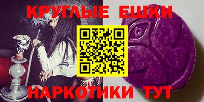 индика Владимир