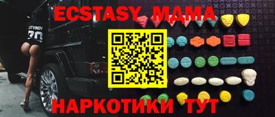 индика Владимир