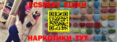 индика Владимир