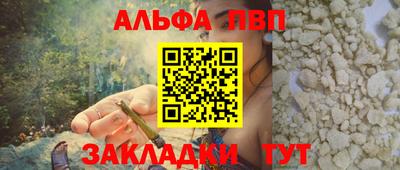 марки lsd Владивосток