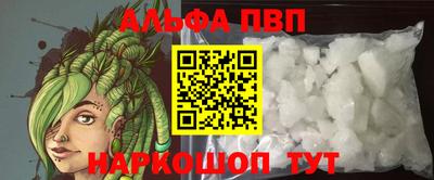 2c-b Владикавказ