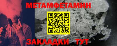 индика Владимир