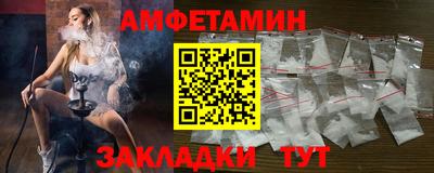 2c-b Владикавказ