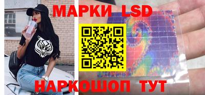 2c-b Владикавказ