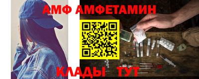 марки lsd Владивосток