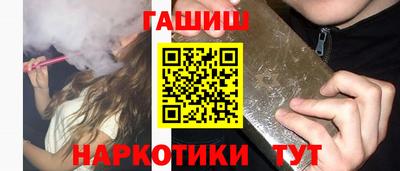 марки lsd Владивосток