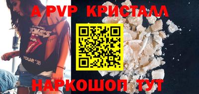 марки lsd Владивосток