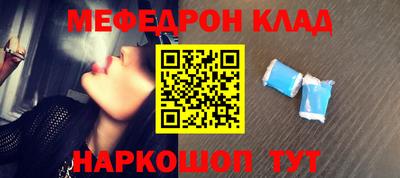 индика Владимир
