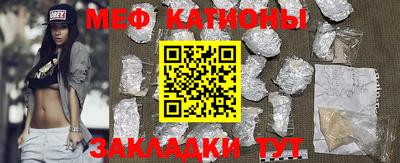 марки lsd Владивосток