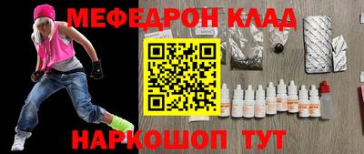 индика Владимир