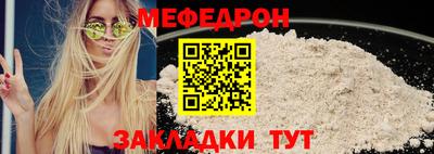 индика Владимир
