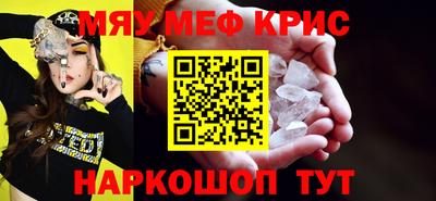 индика Владимир