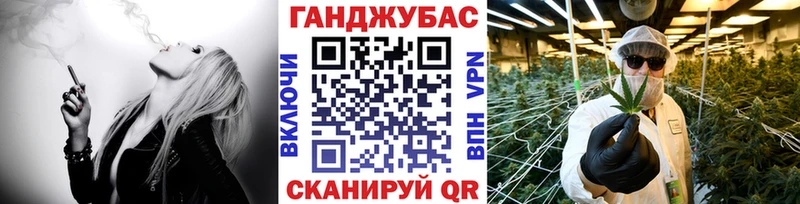 Конопля White Widow  продажа наркотиков  Ачинск 
